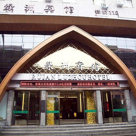 Oasis Hotel Wenzhou Exterior foto