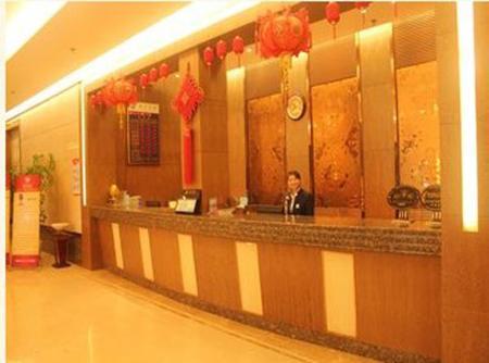 Oasis Hotel Wenzhou Exterior foto
